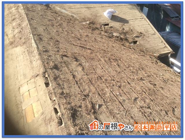 松本市屋根葺き替え工事　野地板